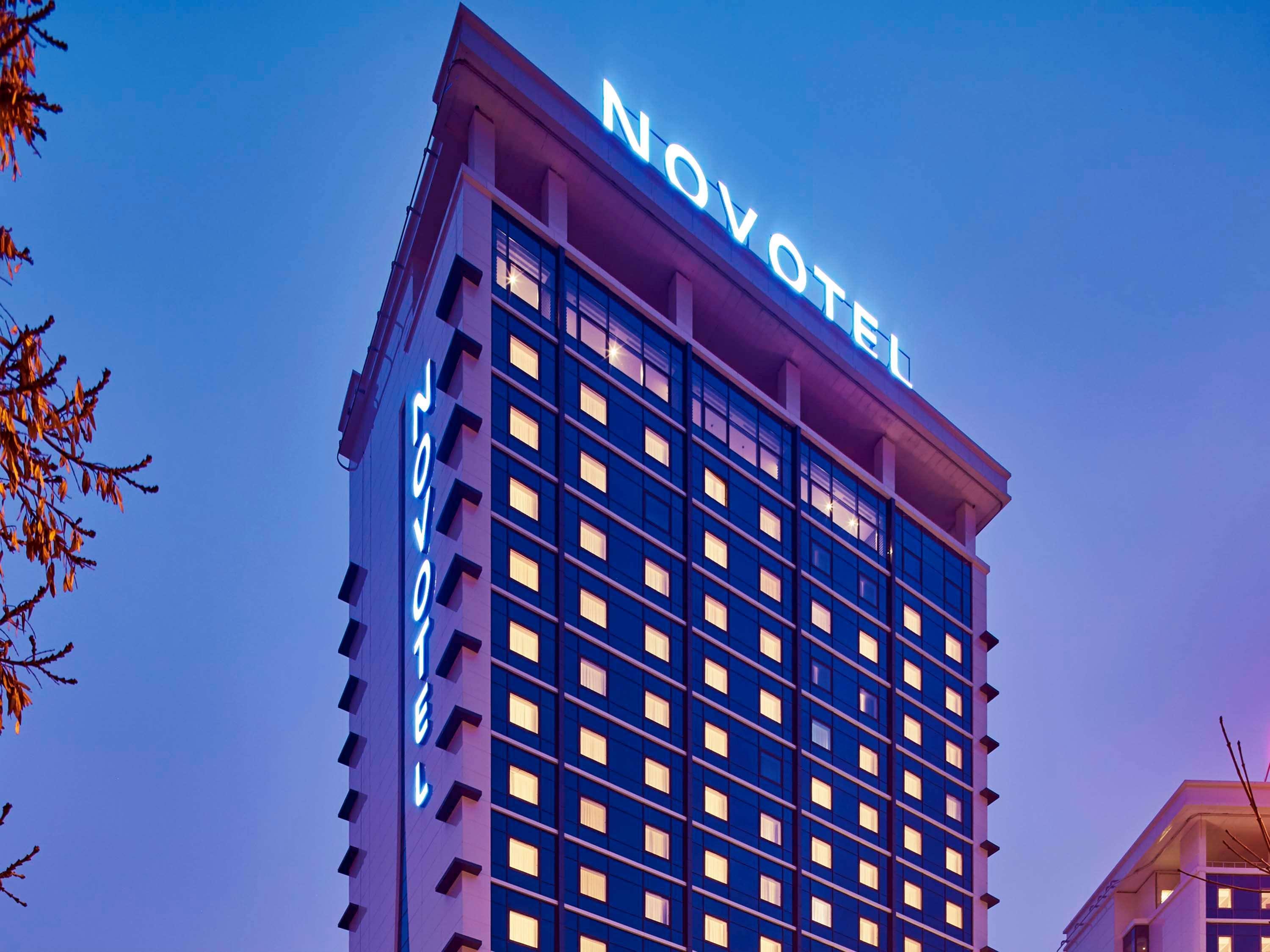 Novotel Konya Exterior foto